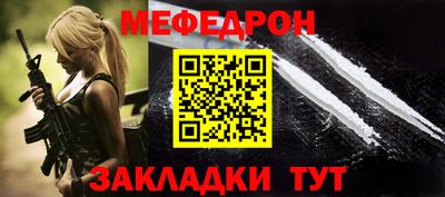 СК Кингисепп