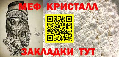 PSILOCYBIN Кинель
