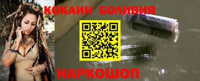 прущая мука Кимры