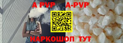 прущая мука Кимры