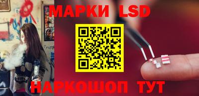 прущая мука Кимры