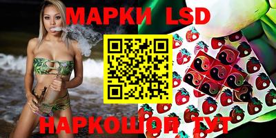 прущая мука Кимры