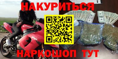 прущая мука Кимры