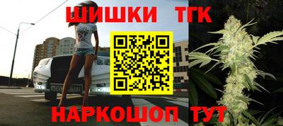 прущая мука Кимры