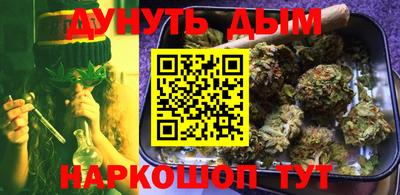 прущая мука Кимры