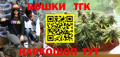прущая мука Кимры