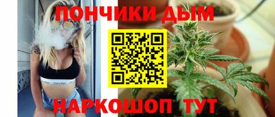 прущая мука Кимры