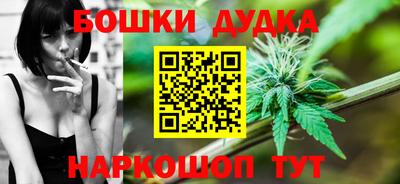PSILOCYBIN Кинель