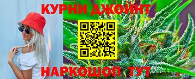 PSILOCYBIN Кинель