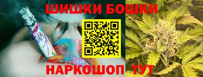 прущая мука Кимры