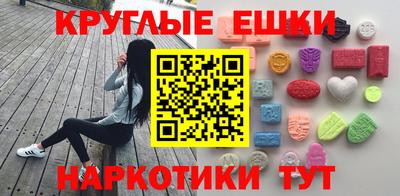 PSILOCYBIN Кинель