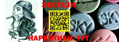 PSILOCYBIN Кинель
