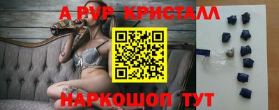 PSILOCYBIN Кинель