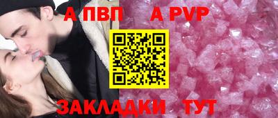 прущая мука Кимры