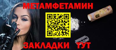 PSILOCYBIN Кинель