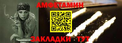 прущая мука Кимры