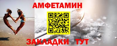 PSILOCYBIN Кинель