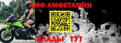 СК Кингисепп