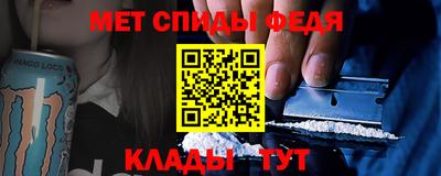 PSILOCYBIN Кинель