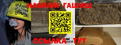 PSILOCYBIN Кинель