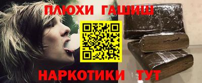 СК Кингисепп