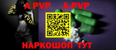 прущая мука Кимры