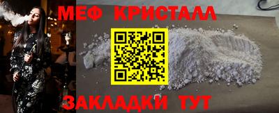 прущая мука Кимры
